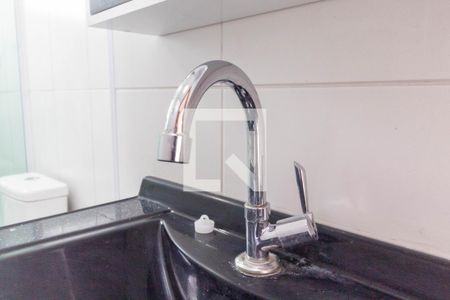 Apartamento para alugar com 48m², 2 quartos e 1 vaga Apartamento para alugar com 48m², 2 quartos e 1 vagaBanheiro