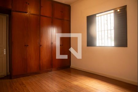 Quarto 1 de casa à venda com 2 quartos, 80m² em Vila Clementino, São Paulo