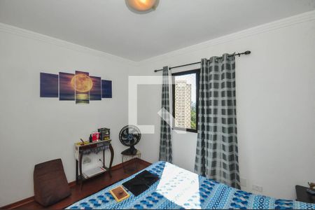 Apartamento para alugar com 72m², 2 quartos e 1 vagaQuarto 1