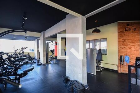 Apartamento para alugar com 72m², 2 quartos e 1 vagaAcademia