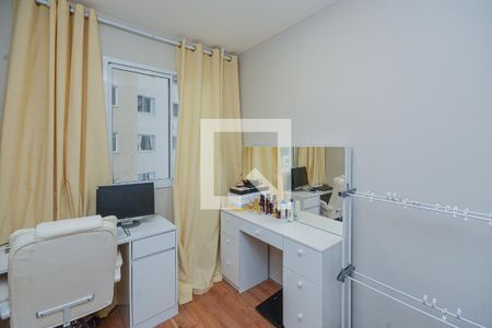 Quarto 2 de apartamento à venda com 2 quartos, 35m² em Socorro, São Paulo