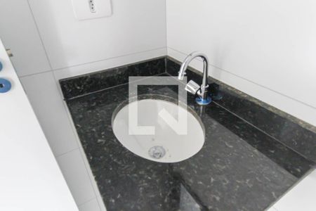 Apartamento à venda com 50m², 2 quartos e 1 vaga Apartamento à venda com 50m², 2 quartos e 1 vagaBanheiro