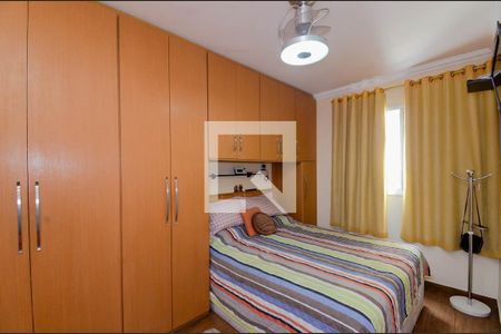 Apartamento para alugar com 67m², 3 quartos e 1 vagaQuarto 3 - Suíte