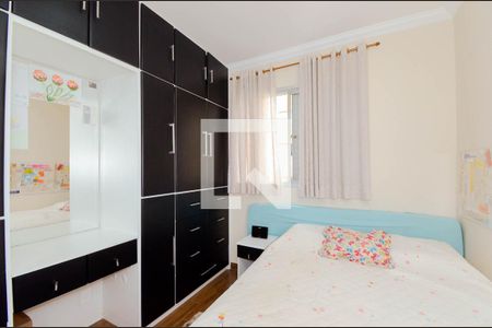 Apartamento para alugar com 67m², 3 quartos e 1 vagaQuarto 1