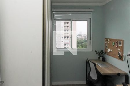 Apartamento à venda com 40m², 2 quartos e 1 vagaQuarto 1