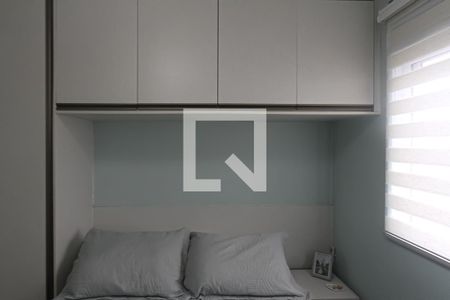 Apartamento à venda com 40m², 2 quartos e 1 vagaQuarto 2