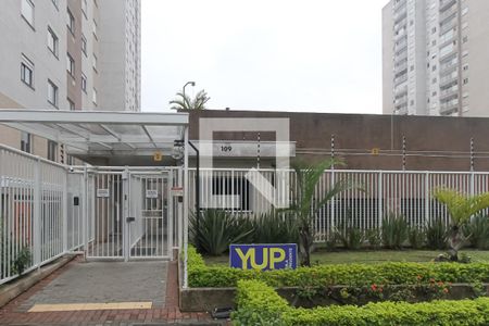 Apartamento à venda com 40m², 2 quartos e 1 vagaÁrea comumFa