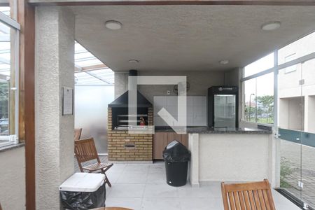 Apartamento à venda com 40m², 2 quartos e 1 vagaÁrea comum