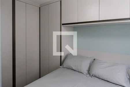 Apartamento à venda com 40m², 2 quartos e 1 vagaQuarto 2