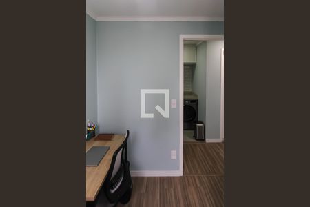 Apartamento à venda com 40m², 2 quartos e 1 vagaQuarto 1