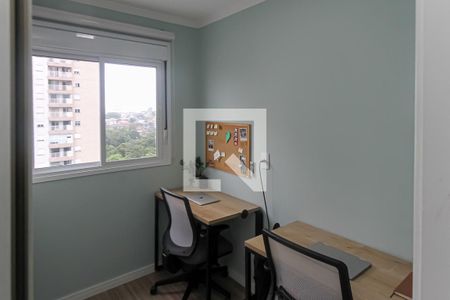 Apartamento à venda com 40m², 2 quartos e 1 vagaQuarto 1