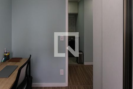 Apartamento à venda com 40m², 2 quartos e 1 vagaQuarto 1