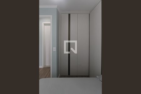 Apartamento à venda com 40m², 2 quartos e 1 vagaQuarto 2