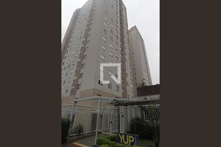 Apartamento à venda com 40m², 2 quartos e 1 vagaFachada