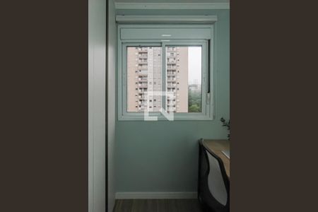 Apartamento à venda com 40m², 2 quartos e 1 vagaQuarto 1