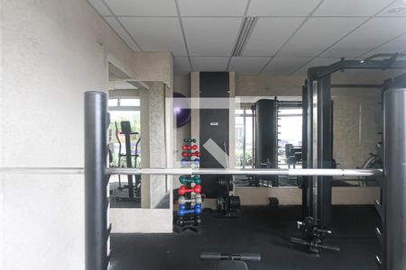 Apartamento à venda com 40m², 2 quartos e 1 vagaÁrea comum