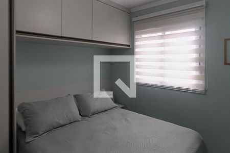 Apartamento à venda com 40m², 2 quartos e 1 vagaQuarto 2