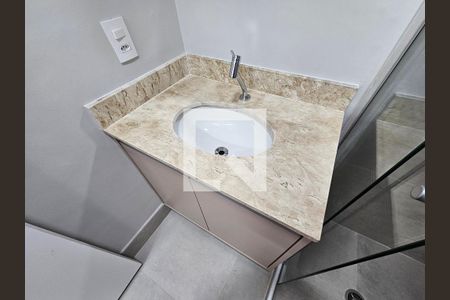 Studio para alugar com 37m², 1 quarto e sem vaga Studio para alugar com 37m², 1 quarto e sem vagaBanheiro