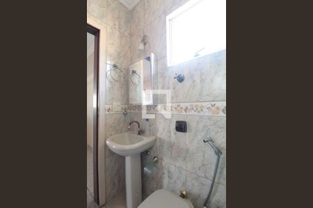 Casa à venda com 260m², 5 quartos e 6 vagasBanheiro da Suite 1