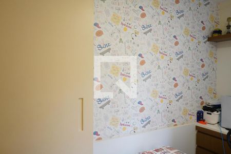 Apartamento à venda com 60m², 2 quartos e 1 vagaQuarto 2