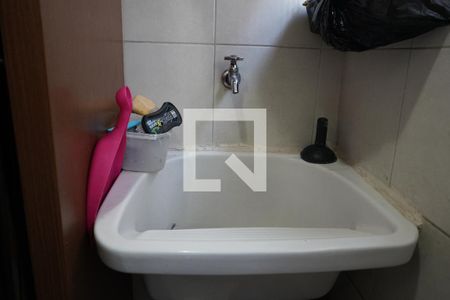 Apartamento à venda com 60m², 2 quartos e 1 vagaÁrea de Serviço