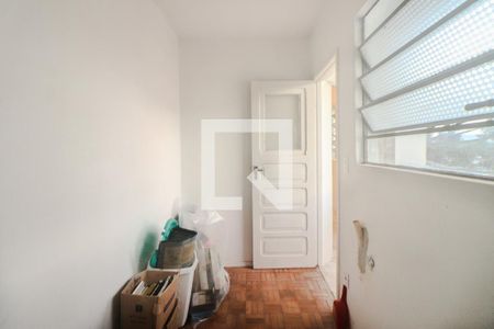 Apartamento à venda com 100m², 3 quartos e 2 vagasÁrea de Serviço