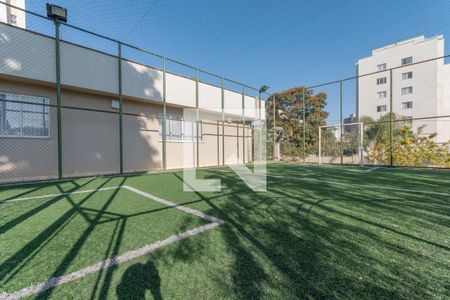 Apartamento à venda com 158m², 3 quartos e 2 vagasÁrea Comum