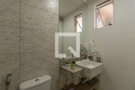 Apartamento à venda com 158m², 3 quartos e 2 vagasBanheiro Social 2