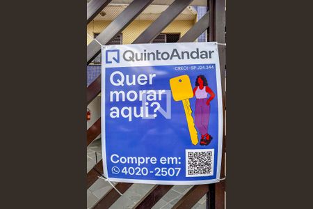 Apartamento à venda com 78m², 3 quartos e 1 vaga Apartamento à venda com 78m², 3 quartos e 1 vagaPlaca Banner Instalada na Fachada