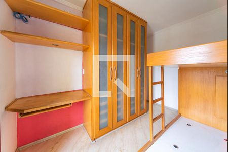 Apartamento à venda com 78m², 3 quartos e 1 vaga Apartamento à venda com 78m², 3 quartos e 1 vagaQuarto 2