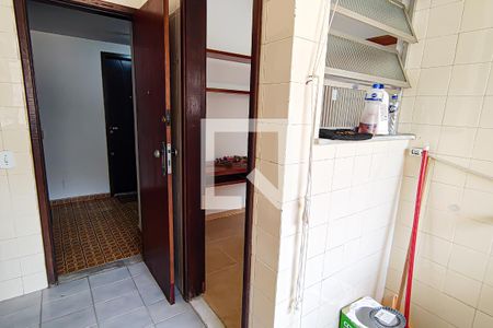 Apartamento à venda com 98m², 2 quartos e 2 vagasÁrea de Serviço