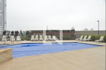 Apartamento à venda com 88m², 3 quartos e 2 vagasÁrea comum - Piscina