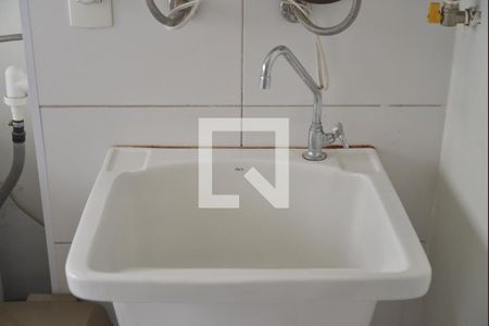 Apartamento à venda com 88m², 3 quartos e 2 vagasÁrea de Serviço