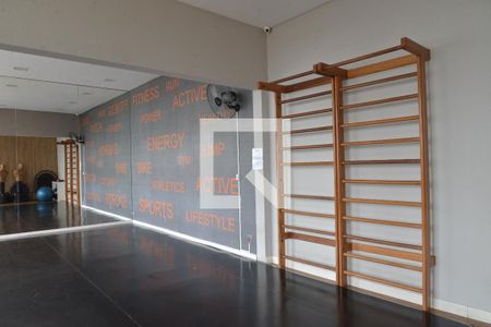 Apartamento à venda com 88m², 3 quartos e 2 vagasÁrea comum - Academia