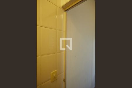 Apartamento à venda com 140m², 4 quartos e 1 vagaBanheiro de serviço