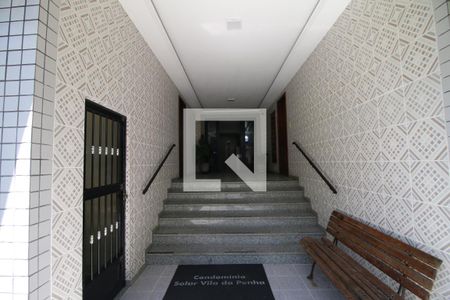 Apartamento à venda com 132m², 3 quartos e 1 vagaFachada e portaria