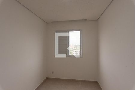 Apartamento para alugar com 50m², 2 quartos e 1 vagaQuarto 2