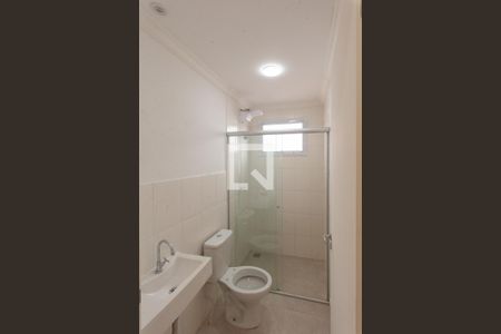 Apartamento para alugar com 50m², 2 quartos e 1 vagaBanheiro