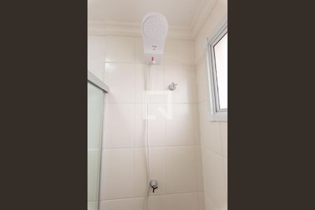 Apartamento para alugar com 50m², 2 quartos e 1 vagaBanheiro