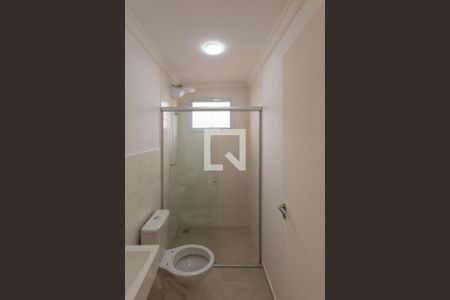 Apartamento para alugar com 50m², 2 quartos e 1 vagaBanheiro