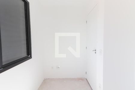 Apartamento à venda com 45m², 2 quartos e 1 vaga Apartamento à venda com 45m², 2 quartos e 1 vagaQuarto 2