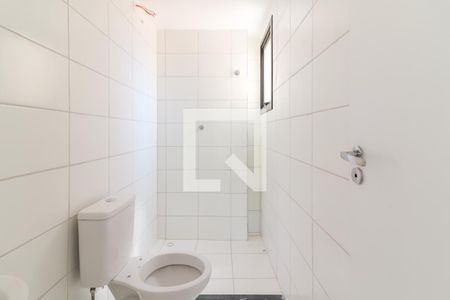 Apartamento à venda com 45m², 2 quartos e 1 vaga Apartamento à venda com 45m², 2 quartos e 1 vagaBanheiro