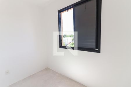 Apartamento à venda com 45m², 2 quartos e 1 vaga Apartamento à venda com 45m², 2 quartos e 1 vagaQuarto 2