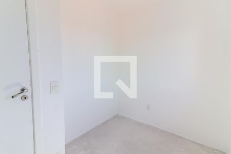 Apartamento à venda com 45m², 2 quartos e 1 vaga Apartamento à venda com 45m², 2 quartos e 1 vagaQuarto 2