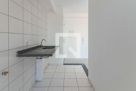 Apartamento à venda com 45m², 2 quartos e 1 vaga Apartamento à venda com 45m², 2 quartos e 1 vagaCozinha e Área de Serviço