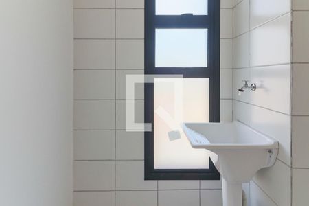 Apartamento à venda com 45m², 2 quartos e 1 vaga Apartamento à venda com 45m², 2 quartos e 1 vagaCozinha e Área de Serviço