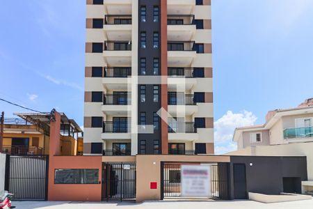 Apartamento à venda com 45m², 2 quartos e 1 vaga Apartamento à venda com 45m², 2 quartos e 1 vagaFachada