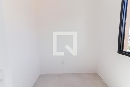 Apartamento à venda com 45m², 2 quartos e 1 vaga Apartamento à venda com 45m², 2 quartos e 1 vagaQuarto 2