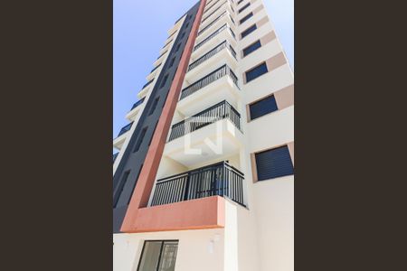 Apartamento à venda com 45m², 2 quartos e 1 vaga Apartamento à venda com 45m², 2 quartos e 1 vagaFachada do bloco