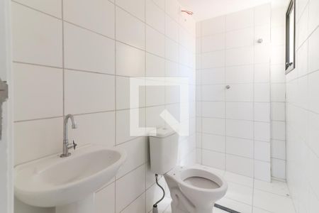 Apartamento à venda com 45m², 2 quartos e 1 vaga Apartamento à venda com 45m², 2 quartos e 1 vagaBanheiro